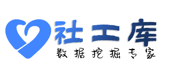最快查男友探探号